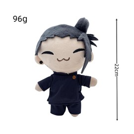 TONGMAN 22 cm Gojo Satoru PlushToy,Gojoand Geto Stuffed AnimalsToy,Gojo and Jujutsu Plush Kaisen PlushToy,Kids PlushFigure ，Plushie Pillow Collectible & Birthday Gifts for Kids Adults Fans (Style B)