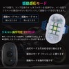 MAZERO 9-row SMD Explosive Flashlight, 7 Colors, RGB Strobe Light,