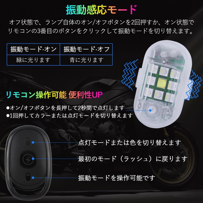 MAZERO 9-row SMD Explosive Flashlight, 7 Colors, RGB Strobe Light,