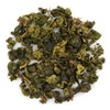 Yellow Gold (Huang Jin Gui) Premium Loose Leaf Oolong Tea