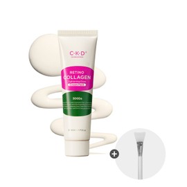 CKD Guaranteed Retinol Collagen Low Molecular 300 Tightening Water Glow Cream Pack 80ml Set (+ Brush) (2504)