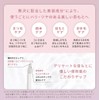 Merpos Eyelash Serum (me repos) Dream Eyelash Serum/Eye Care/Matsueku Eyelashes