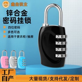 Long Shackle Padlock for Lockers, Cabinets, Luggage, Warehouses, Factories, Escape Rooms - Lock5537 Free Size/Blue 10ea