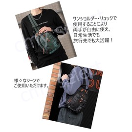 [cmy select] Sling Bag, One Shoulder Bag, Backpack, Crossbody Bag, Shoulder Bag, 5 Colors