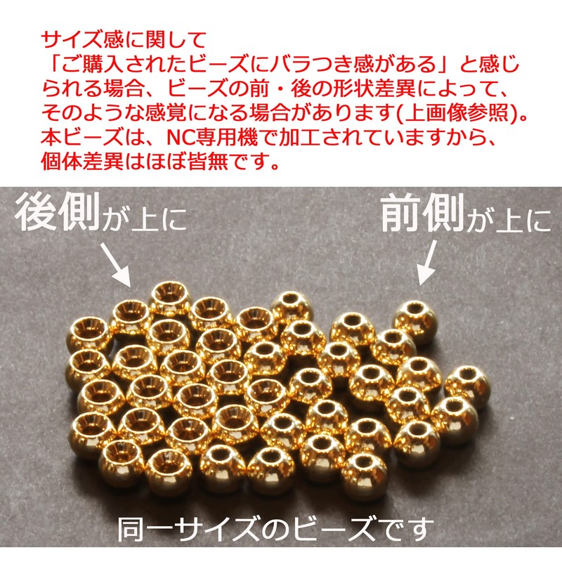 Tungsten Vertical Slit Fly Tying Beads (5.1mm 20pcs, Black (Round))