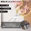 VKING Cooking Scissors Multifunctional Kitchen Scissors - Bottle Opener, Nutcracker,