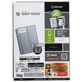 キングジム(Kingjim) 名刺ホルダー 台紙 ショットドックス 差替式 A4 36SDD 黒