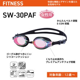 SWANS Swimming Goggles SW-30 PAF BLCB Blue Clear Blue Fitness Adult ff