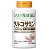 ディアナチュラ グルコサミン with II型コラーゲン 360粒 (60日分)