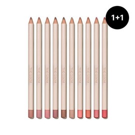 The Saem Cover Perfection Lip Pencil Base Overlip Liner Collection x 2 MNS Oat Rusty / 더샘 커버 퍼펙션 립 펜슬 베이스 오버립 라이너 모음 선택 X 2개 MNS 오트 러스티
