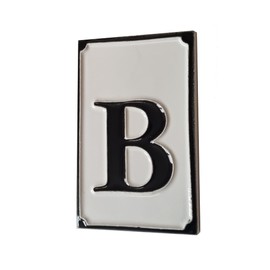 Hand Painted Italian Ceramic House Numbers Simple Design Tile Size 11 x 7 cm Letter B