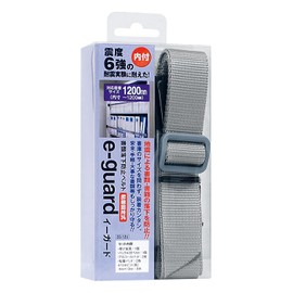 texi-ehusa-bisu Documents Fall Prevention Belt with i-ga-do Inner for