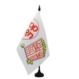 AZ FLAG - Popcorn Table Flag 8.5 x 5.5 Inch - Small Office Popcorn Flag 100% Polyester with 10 Inch Flag Pole and Black Plastic Base