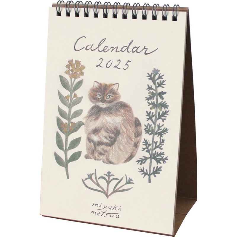 Elcomune Cal-127 Matka 2025 Calendar Desktop Life