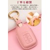 LETINGFAR Smart Key Case Key Cover Key Holder Genuine Leather