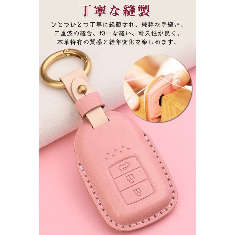 LETINGFAR Smart Key Case Key Cover Key Holder Genuine Leather