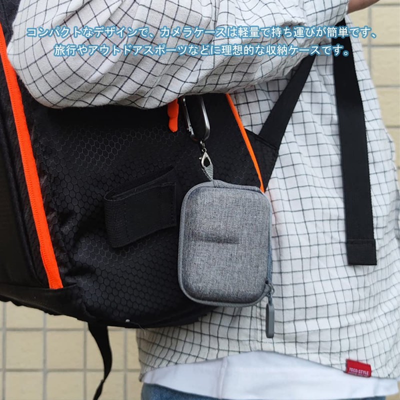 Samcos Mini Protective Case for Gopro Dustproof Shockproof Protective Cover