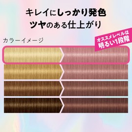 got2b Bonding Metallics Hair Color Silver Sakura