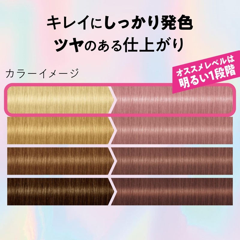 got2b Bonding Metallics Hair Color Silver Sakura