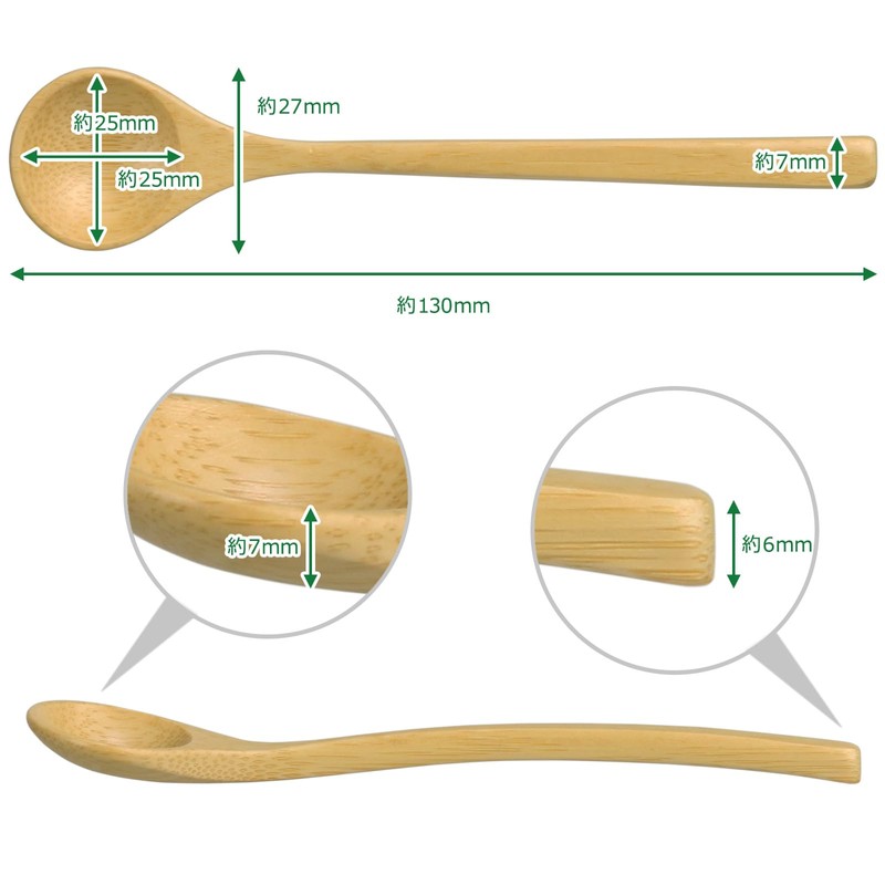 Morikuru TK08-25 Bamboo Coffee Spoon, Made in Japan, Coffee Spoon,