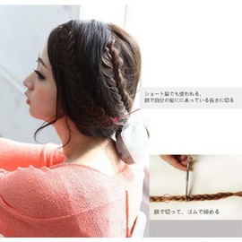 Feibin Braid 2-Piece Set, Wig Extension, Braiding, Hair Accessories, Increased Extension, Wig, Hair Bundles, Hairpin Included, Point Wig (Dark Brown)