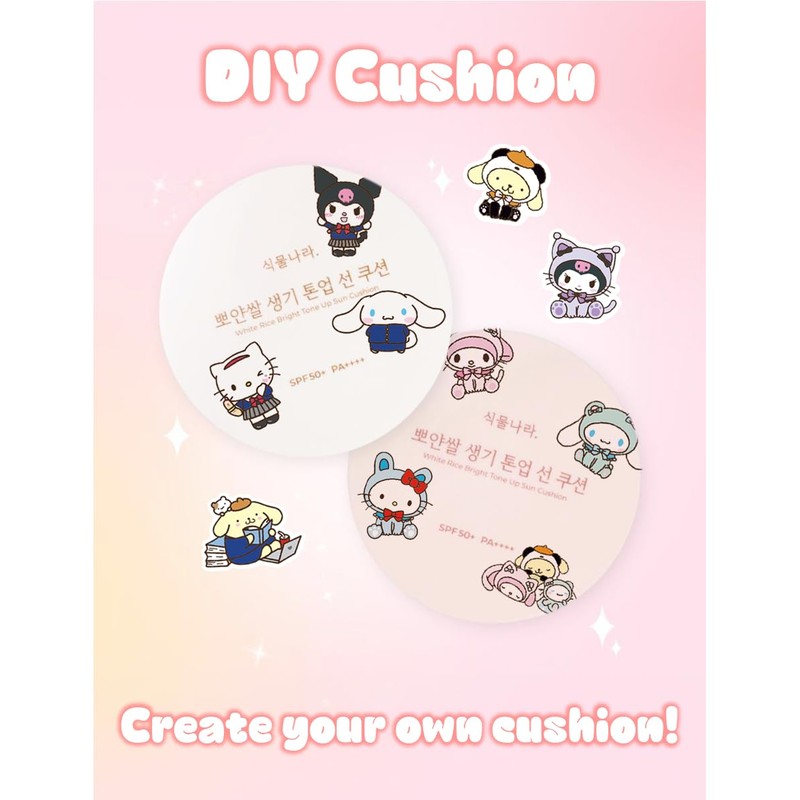 GEEGVV Shingmulnara Oxygen Water Tone Up Sun Cushion SPF50+ PA++++