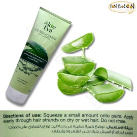 Aloe Eva Hair Oil Replacement With Aloe Vera Concentrated Aloe Vera Rich In Softens And Shines Hair Hair From Roots To Ends For Normal Hair (1 Pack = 8.45 oz / 250 ml)