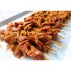 Suya Seasoning - Steak and Beef Seasoning for Grilling -Spicy