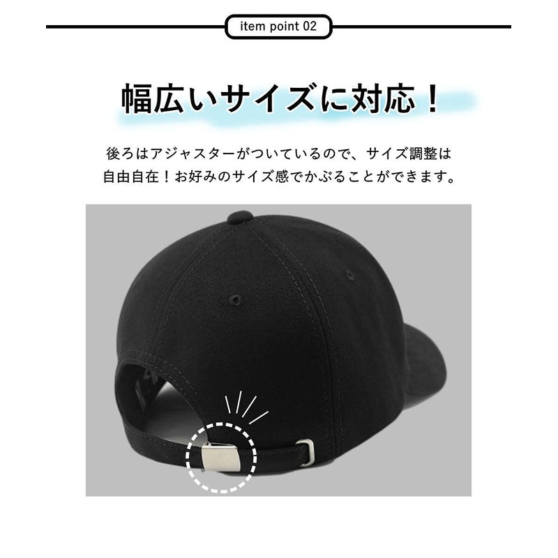 Men's Large Size Cap, Deep, Mesh, Extra Large, 24.0 -