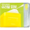 MEDIHEAL Vitamide Brightening Pad 100 Count - EX 06/27