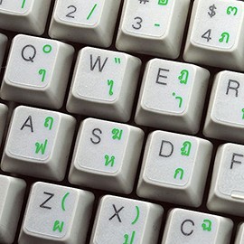 Thai Keyboard Sticker with Green Lettering Transparent Background for Desktop, Laptop and Notebook