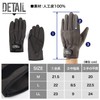 Pro Socks: SY300L Artificial Leather Gloves, Large, For Work, Durable,
