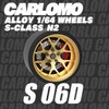 WAVEIST Carlomo 1/64 Scale S-Class Alloy Wheels Rubber Tires with