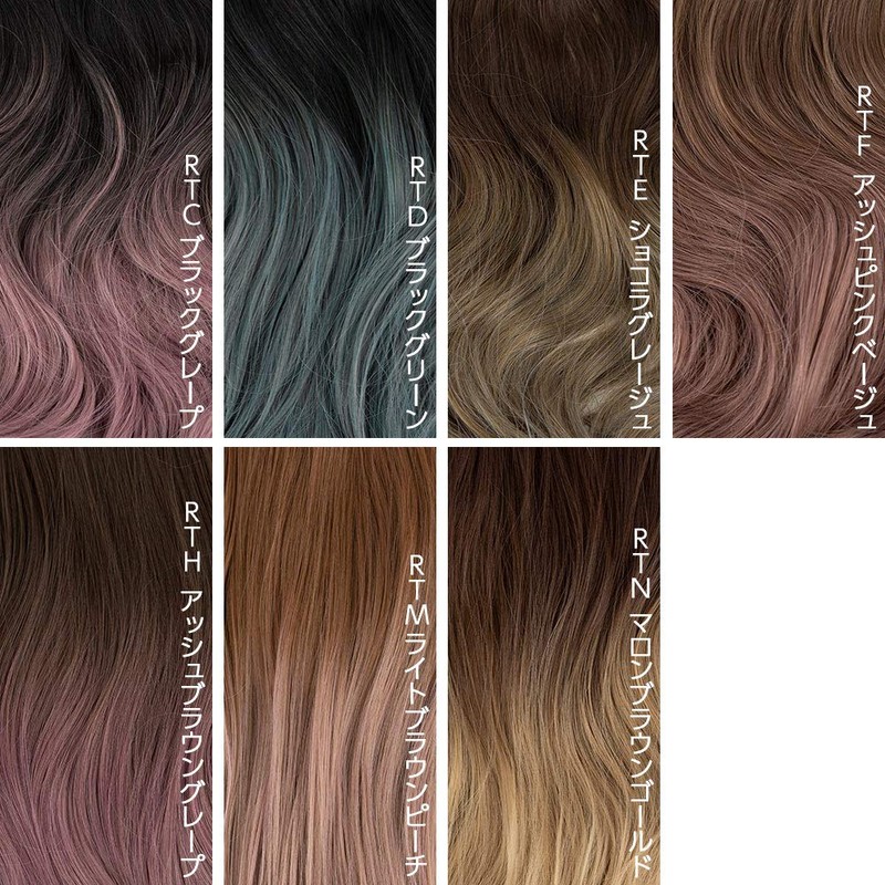 Bright Lara f095-RTE Wig, Ponytail Gradient Extension, Natural Ponytail Wig,