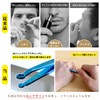 RAKU Circle Clipper, Nose Hair Cutter, Antibacterial Titanium Material, Rust