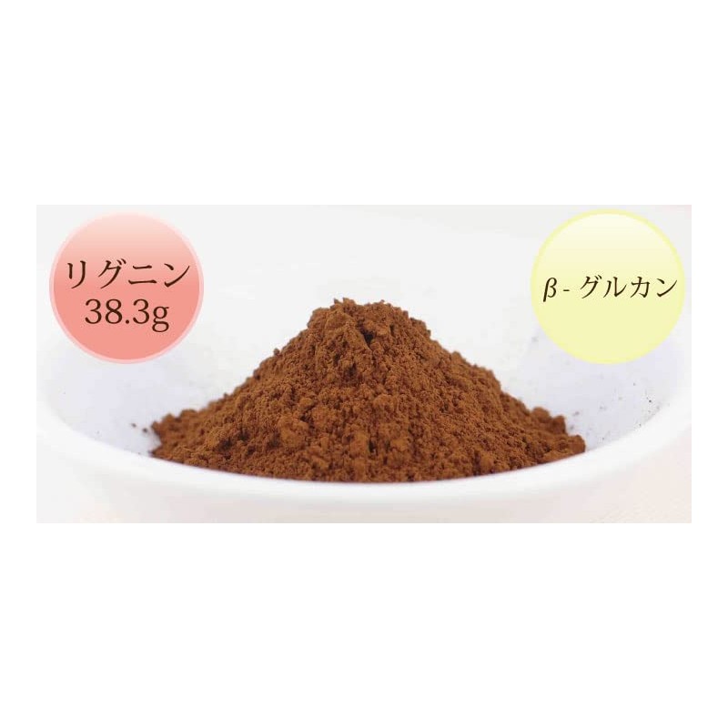 Health & Wild Grass Tea Center Chaga Tea Kabanoanatake Russian