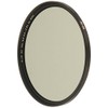 B+W 82mm ND 0.6-4X Neutral Density Filter (102M) with Multi-Resistant