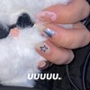 UUUUU Gel Nail PARIS HILTON 52g - UUUUU Gel Nail