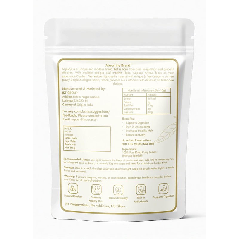 AEJESOP Curry Leaves dried, Curry Leaf from India, 1.76oz(50 g)
