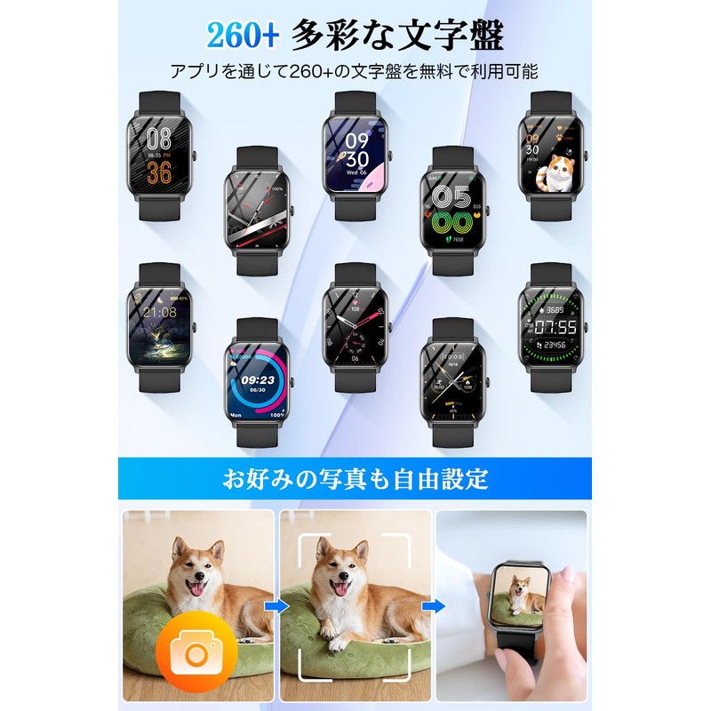 Smart Watch (2025 Model & Large Screen) Smartwatch, Incoming Call