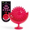La-VIE 3B-4894 Fascial Release Ball, Offcolo Soft