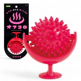 La-VIE 3B-4894 Fascial Release Ball, Offcolo Soft