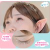 PINK PEPPER Self Eyelash Extensions, Self Eyelash Extensions, For Partial