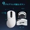 RAPOO Wireless Gaming Mouse VT3PRO MAX - 30000 DPI Independent