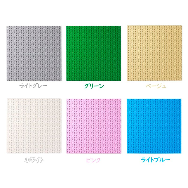 INIBUD Classic Double Sided Foundation Plate 32x32 Pitch (Light Gray)