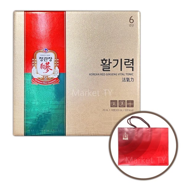 CheongKwanJang [Onsale]CheongKwanJang Vitality 20ml x 16 bottles gift set Chuseok,