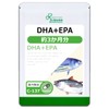 Lipsa DHA + EPA C-137 (90 Capsules), Supplement, Omega 3,