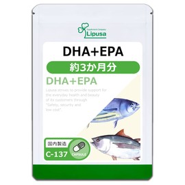 Lipsa DHA + EPA C-137 (90 Capsules), Supplement, Omega 3, Unsaturated Fatty Acids, Smooth, Working, Studying, Lifestyle Habits, Diet, Made in Japan