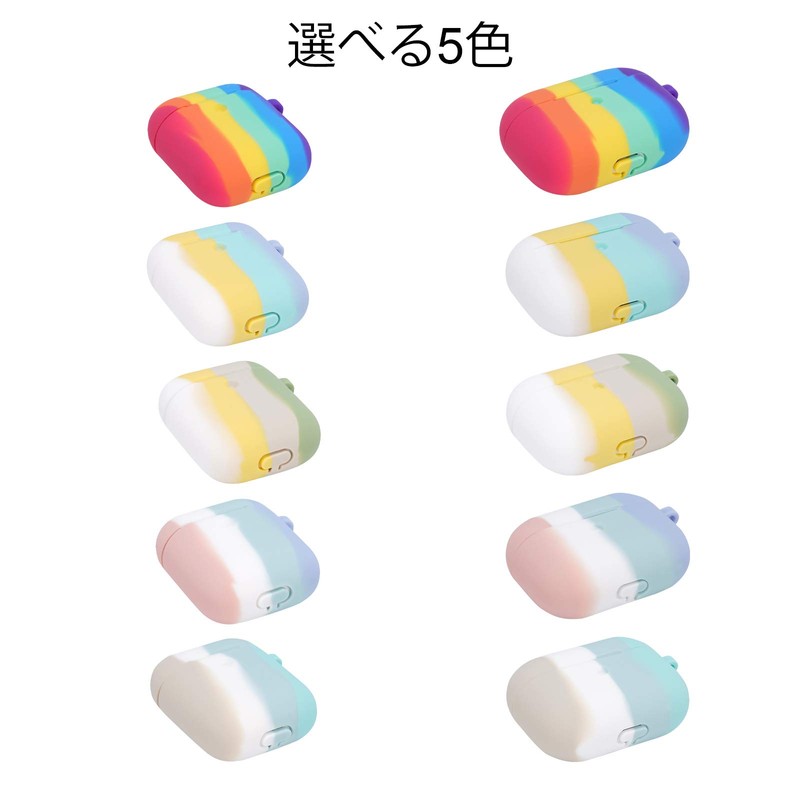 HXT AirPods Pro Case, Cute, Stylish, Airpods Pro Cover, Popular,