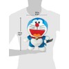 Plusch von DORAEMON Roboter-Katze Mund öffnen LACHT Version 20cm -